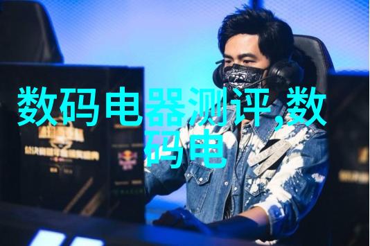 超越表面深入挖掘个人的关键绩效指标与KPI管理策略研究