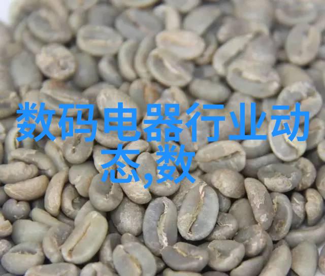 食用菌装袋机新技术提升食品安全与效率