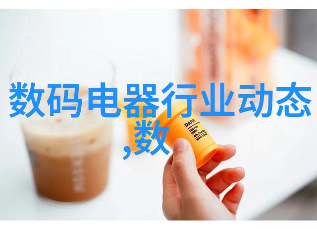 虚拟现实技术在教育领域中的应用及其对传统教室结构影响分析