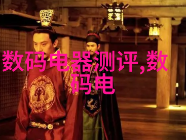 南京交通职业技术学院的历史可以追溯到哪一年
