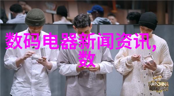 四川职业技术学院技能教育的殿堂与创新实践的舞台