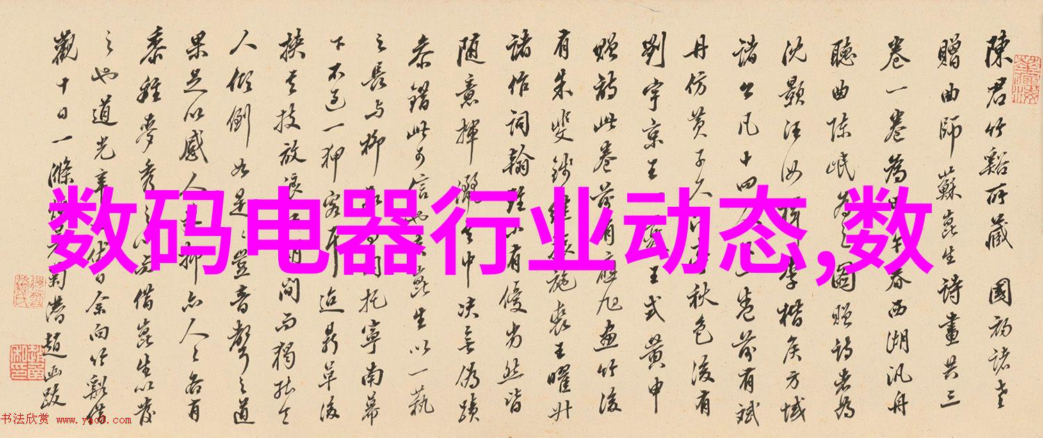 tds水质检测标准直饮水的质量检测规范