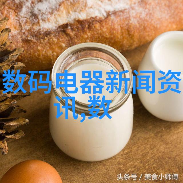 五道口职业技术学院工匠精神的传承与创新