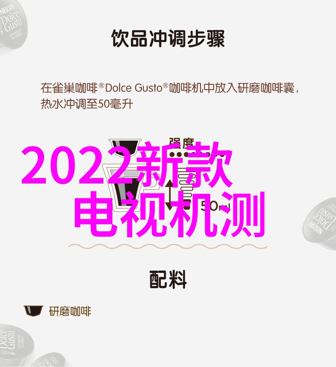 林德娇小iPhone69科技与时尚的微型奇迹
