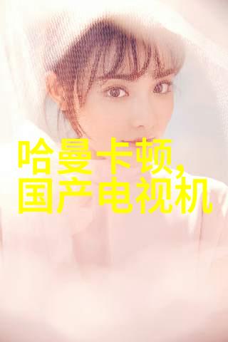 洗涤废水处理设备的绿色解决方案