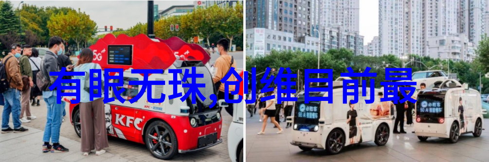 水电安装师傅接单平台我是小王你想让他修理你家的漏水吗