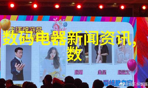 附近PVC管材批发市场探秘