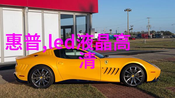 大连智能交通信息网我在大连的行车日记如何让出行更聪明