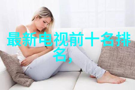 如何有效地引入和总结整修工作以增强阅读体验和影响力