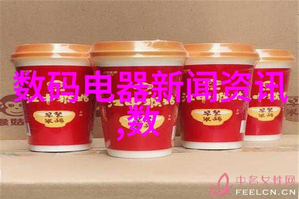 工业环境监测化工温湿度仪器的精确性与重要性