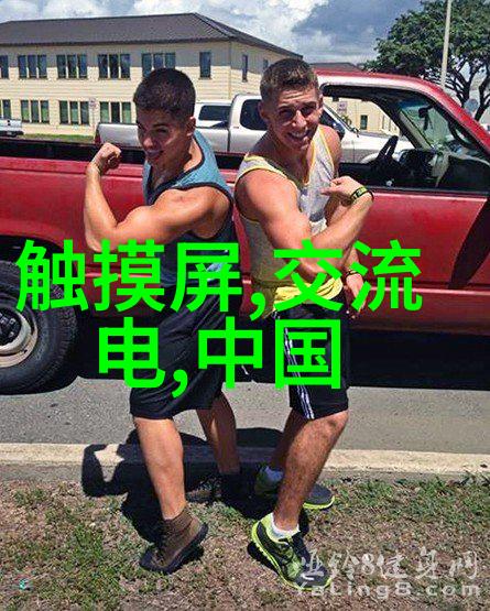 五竹究竟是什么身份它是机器人还是另有其它的秘密