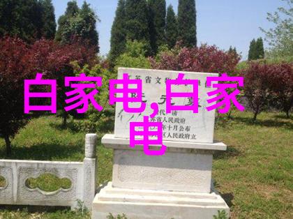 海信电视黑屏急救三键操作解锁秘密