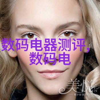 心灵与身体的重新连接大脑植入技术奇迹案例分析