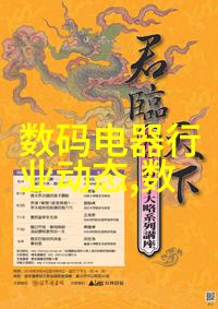 学数控后悔死了 千万不要-机床前的迷思为什么你不应该轻易尝试数控加工