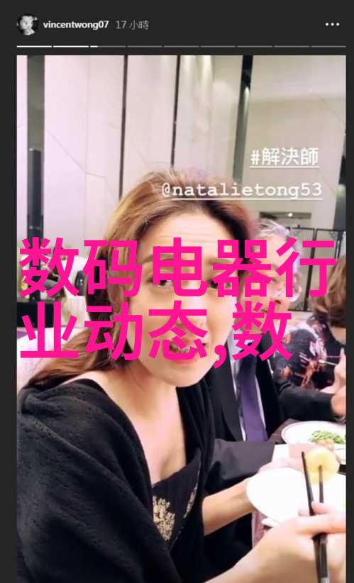 实验室管理-详尽的实验室仪器设备清单编制指南