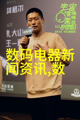 封头的历史演变从古代到现代