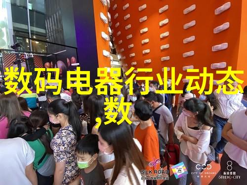 丝网波纹填料的精彩世界探索厂家的创新之旅