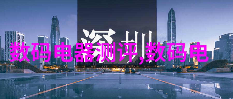 研究生院是否设有实验室和实习基地具体介绍一下