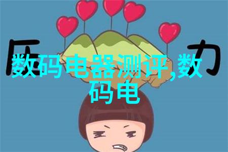 城市生活中的绿色选择个人使用井水过滤器