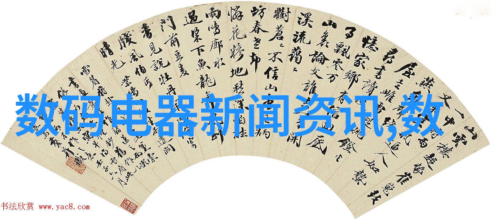 厨房装修价格我的钱包不想再见了