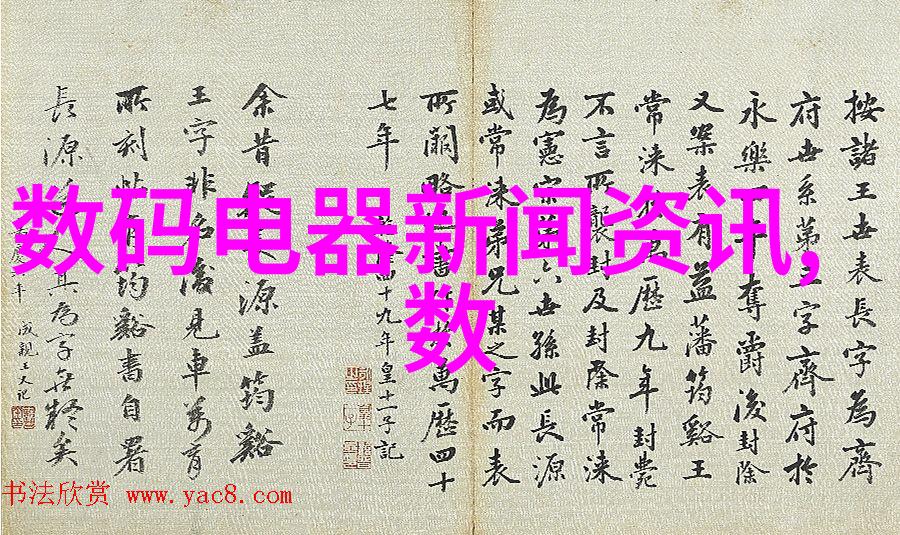 常州工程职业技术学院江苏省知名的工科院校