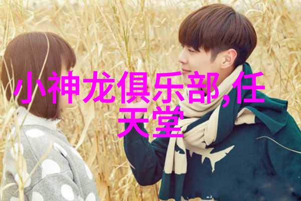 丝网制品有限公司织梦未来之网