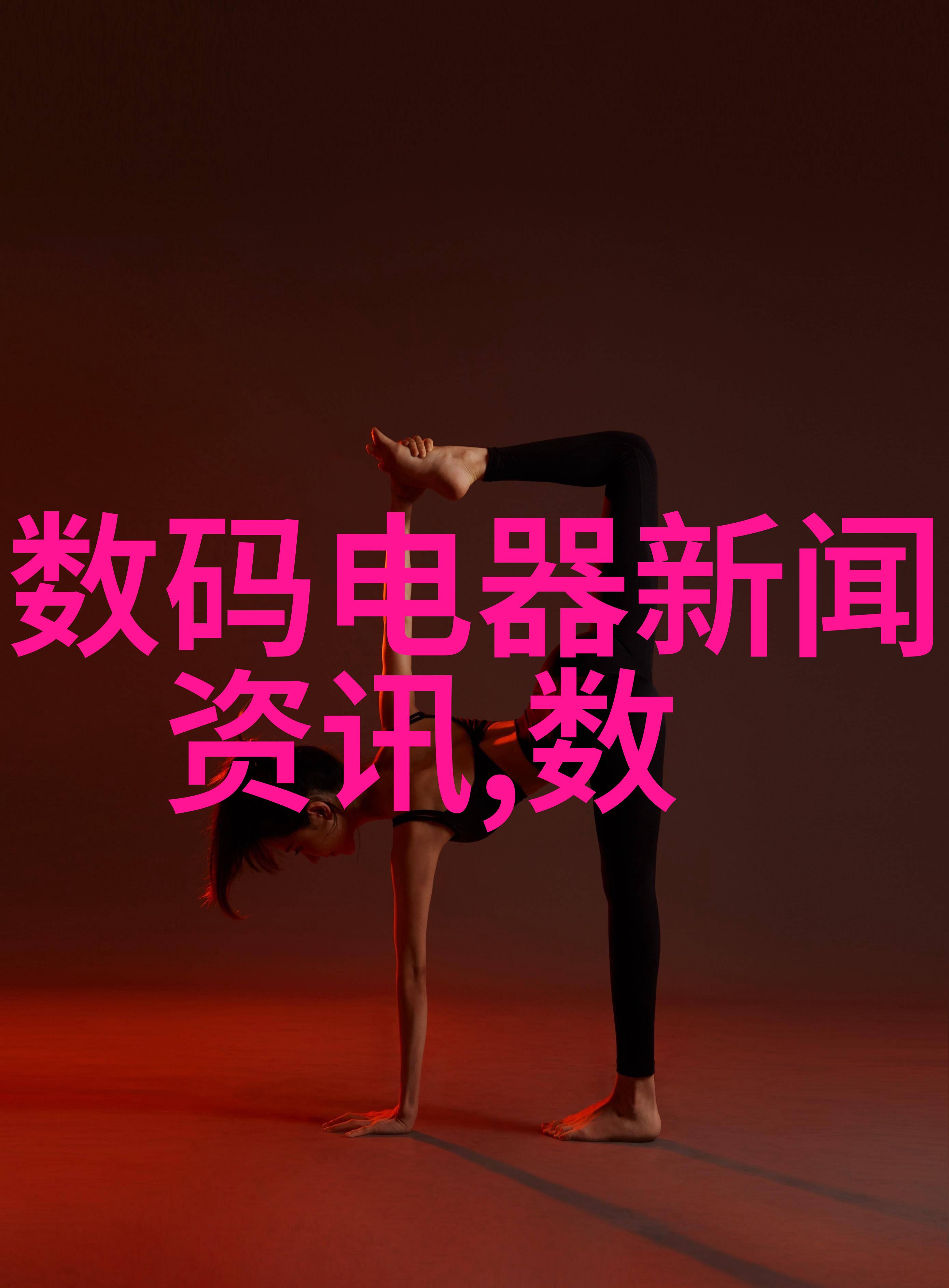 晶体之谜揭秘芯片世界的不同面貌