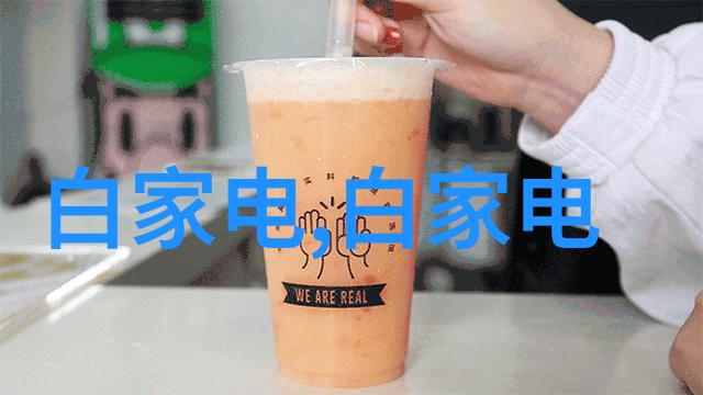 智能医疗装备技术革新未来医疗的智能化探索