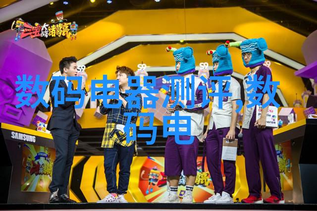 直饮水的秘密从一滴水到天上星辰tds水质检测之谜