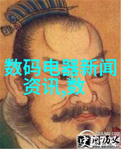 电工电子实验室设备汇总探索创新与技术的交汇点
