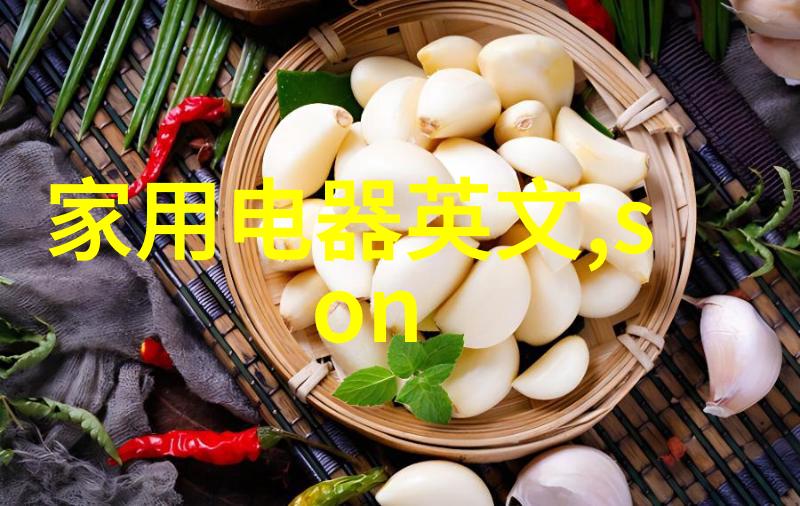干燥设备生产厂家守护物料的晶莹剔透