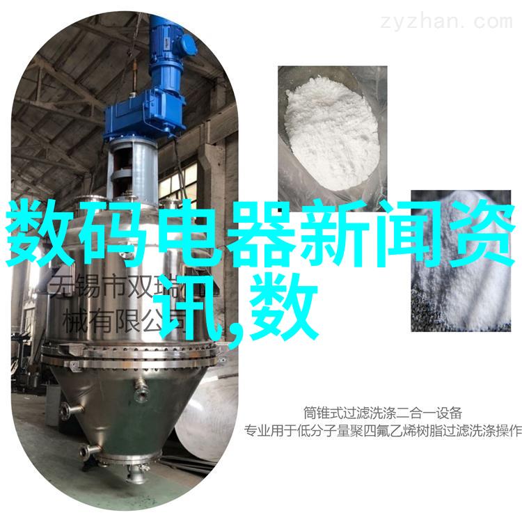 主题我是如何用一台密封件设备解决了家里的漏水问题的