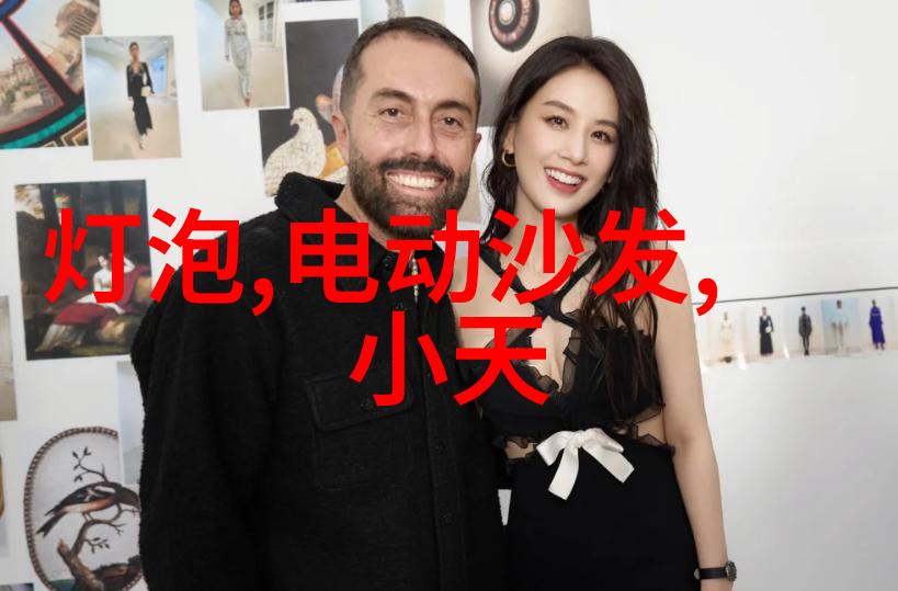 化工颗粒剂机械它们是如何影响我们的生活质量的
