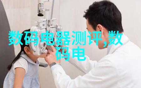 如何一步步申请专利揭秘个人创意转化成法律保护的神秘过程