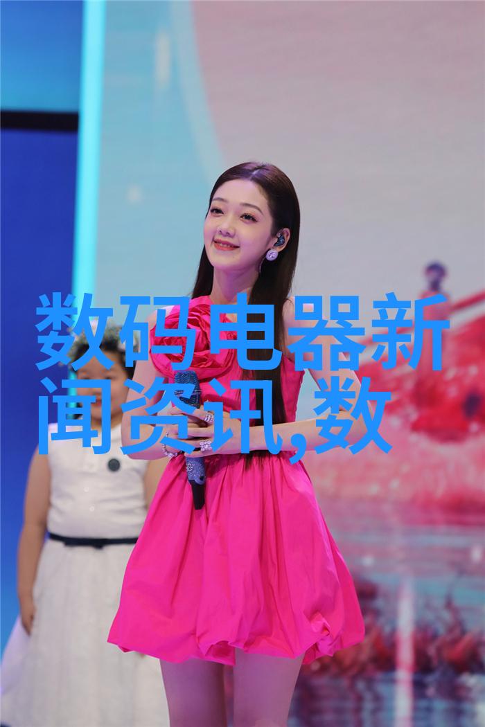 家庭影院梦想如何搭建完美的家庭影院系统