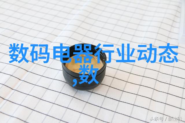 高清晰度革命未来家居娱乐的新形态