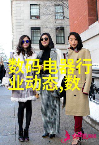 郑州工业应用技术学院卓越工程师培养中心