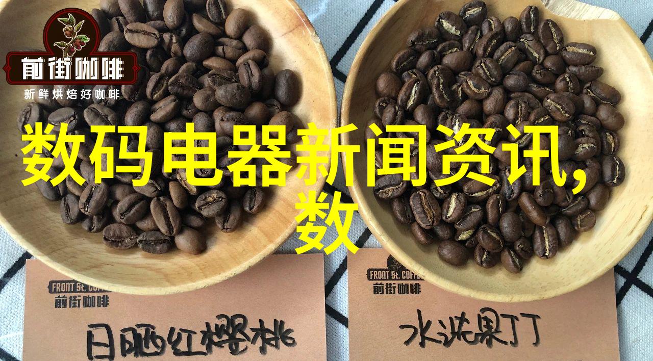 从石油到天然气再到煤炭探索三大基础化工原料的历史与发展