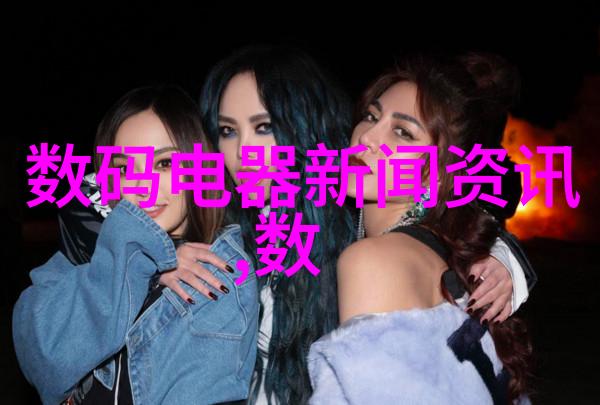 探索量子奇迹解读量子芯片的真实面貌