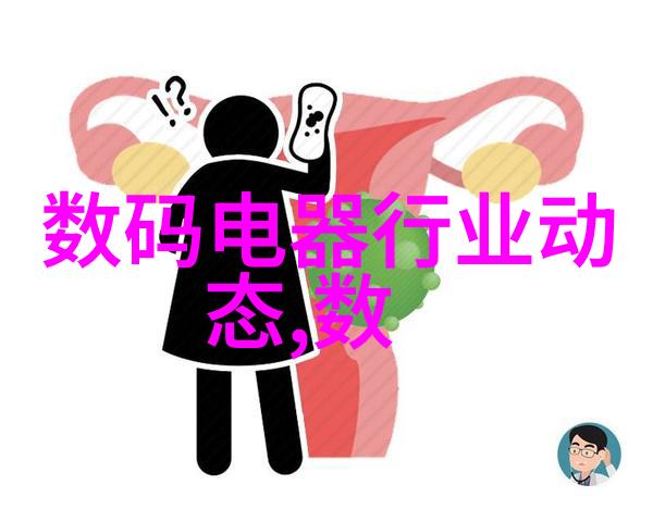科技资讯我来告诉你中国十大机器人公司的股票秘密
