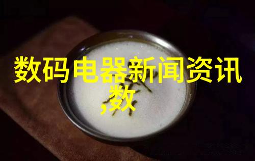 水利水电潮涨之歌