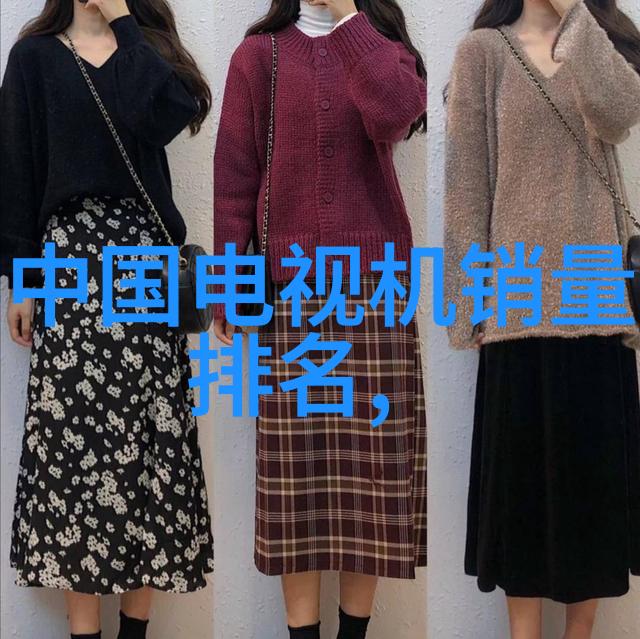 商品海洋探秘小批发市场的繁华与魅力