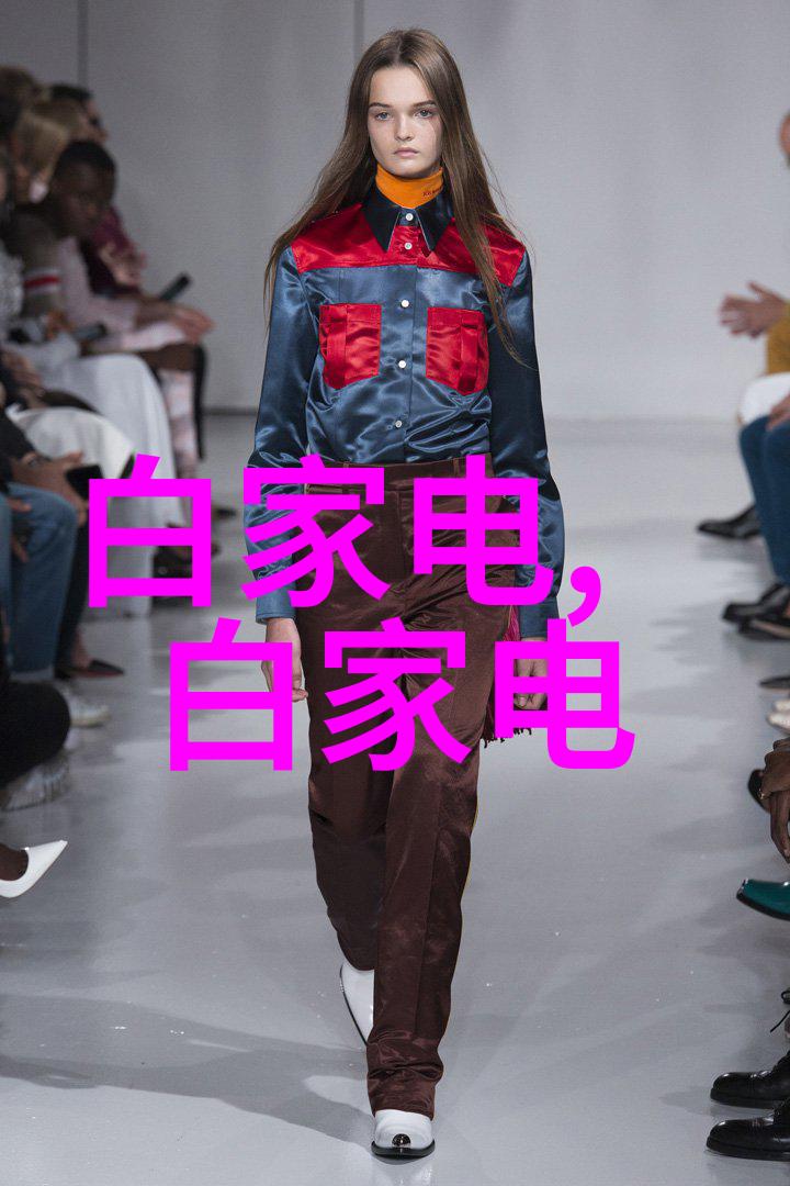 工业制冷设备我是如何让冰箱不再冰点的秘密