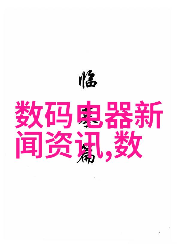 姜可全番外篇爱的未央
