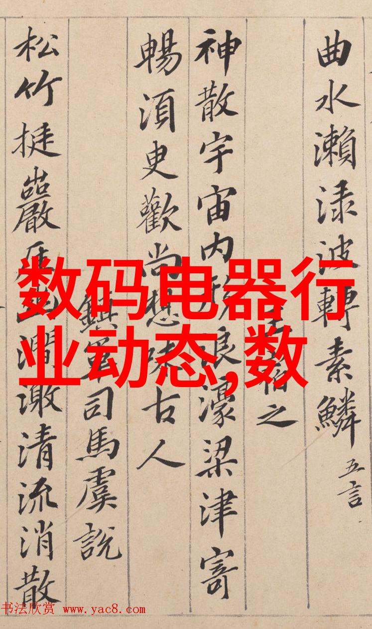 主题我做了个傻事智能制造工程后悔死了