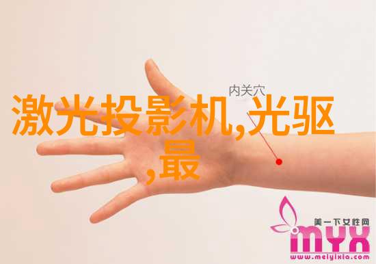 精华提炼大型中药浓缩机器的奇迹