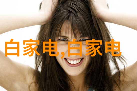 环形齿轮变速器的设计优化方法