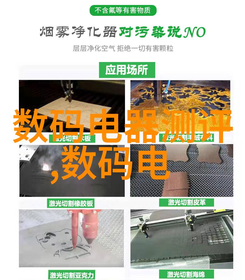 化学反应设备-高效压力聚合反应釜新时代的催化剂