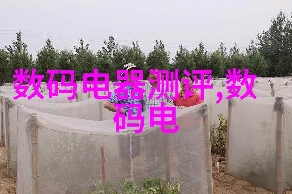 家居新风尚无电视的客厅如何营造休闲与科技共存的空间