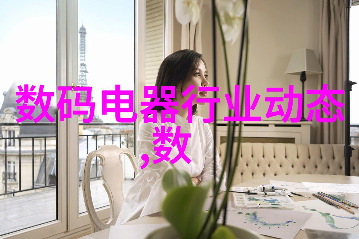 水帘柜下的秘密喷漆背后的谜团
